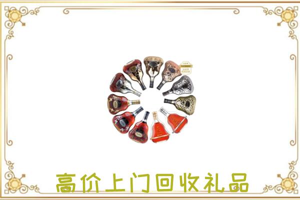 鹤岗周边回收XO
