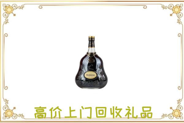 鹤岗附近回收轩尼诗