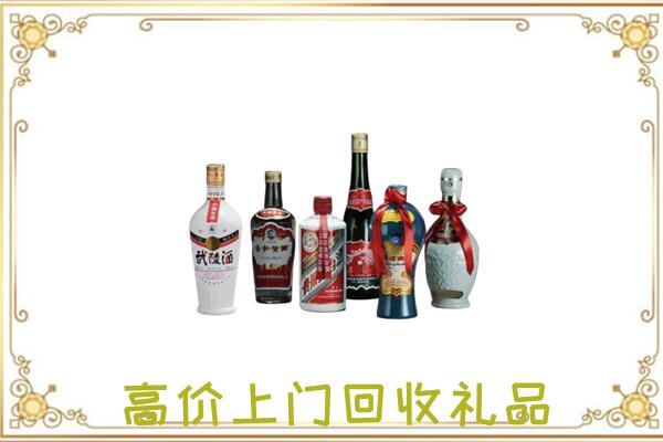 鹤岗周边回收名酒