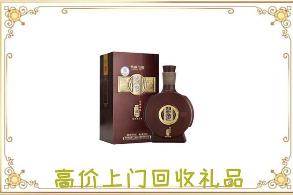 鹤岗周边回收习酒